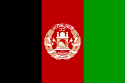 vlajka Afghánistán