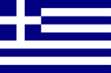 Greece - flag