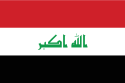 vlajka Irák