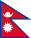 vlajka Nepál