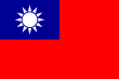 vlajka Čínská republika (Tchaj-wan)