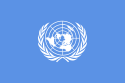UN (OSN)