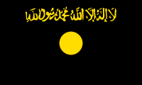 vlajka Al-Kajda