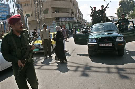 Force 17, Gaza Strip
