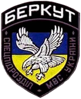 Беркут (Berkut)